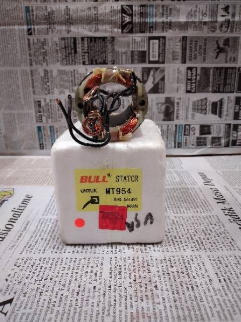 Arti kata lepen menurut kamus jawa indonesia. Jual Bull Stator Mt 954 Rumah Atmature Field For Mesin Gerinda 4 Maktec Indonesia Shopee Indonesia