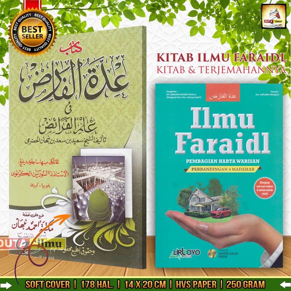 Kitab taisirul kholak / taysirul kholaq renggang. Kitab Iddatul Faridl Terjemah Kitab Ilmu Faraidh Shopee Indonesia