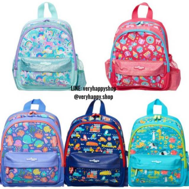 When you want to get a new pet, you have many resources, ranging from rescue groups and shelters to breeders and family and friends. Smiggle Skip Teeny Tiny Backpack Bagpack Anak Tk Tas Punggung Ransel Unicorn Pets Hewan Shopee Indonesia