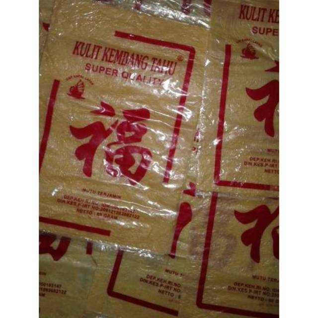 ○ udang ○ cumi ○. Kulit kembang tahu kapal layar tofu dimsum skin | Shopee Indonesia