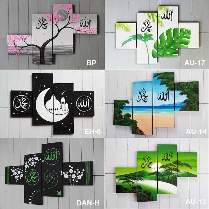 Jual Hiasan Dinding Kaligrafi Lukisan Minimalis Bp Indonesia|Shopee Indonesia 700_X_700_jpg