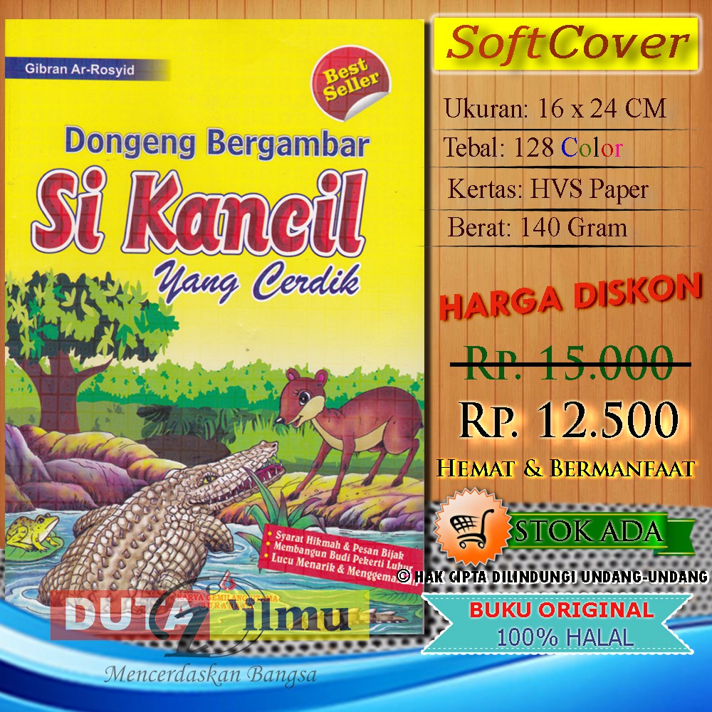 Dongeng Bergambar SI KANCIL yang Cerdik | Shopee Indonesia