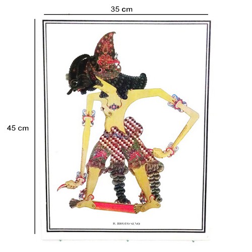 Poster Wayang Raden Brotoseno | Shopee Indonesia