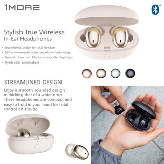 The 1more stylish epitomizes consumer friendly audio: Jual 1more E1026bt I Stylish True Wireless In Ear Headphones Versi English Terlaris Indonesia Shopee Indonesia