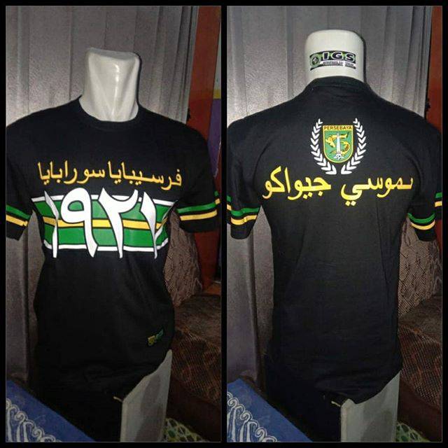 Jual Kaos Persebaya Hitam Tulisan Arab Keren Banget Uk M Indonesia|Shopee Indonesia 640_X_640_jpg