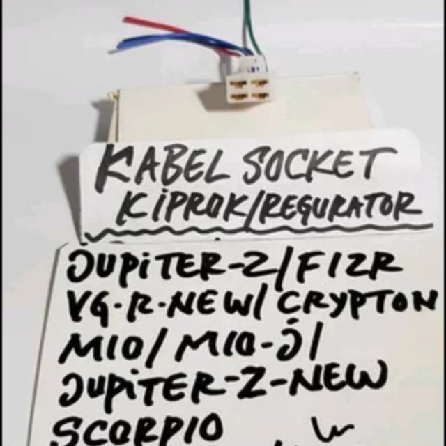 Beli kabel cdi jupiter z terlengkap harga murah september 2021 terbaru di tokopedia! Kabel Soket Kiprok Atau Regulator Jupiter Z Vega R New Vega Lama Crypton Mio Sporty Mio Rx King Shopee Indonesia