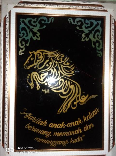 Jual Kaligrafi Bentuk Hewan Indonesia|Shopee Indonesia 640_x_479_jpg