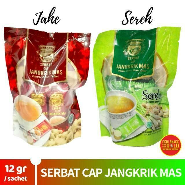 Wedang Serbat Sereh, minuman tradisional ramuan jamu jawa dan tiongkok  untuk menjaga kesehatan tubuh | Shopee Indonesia