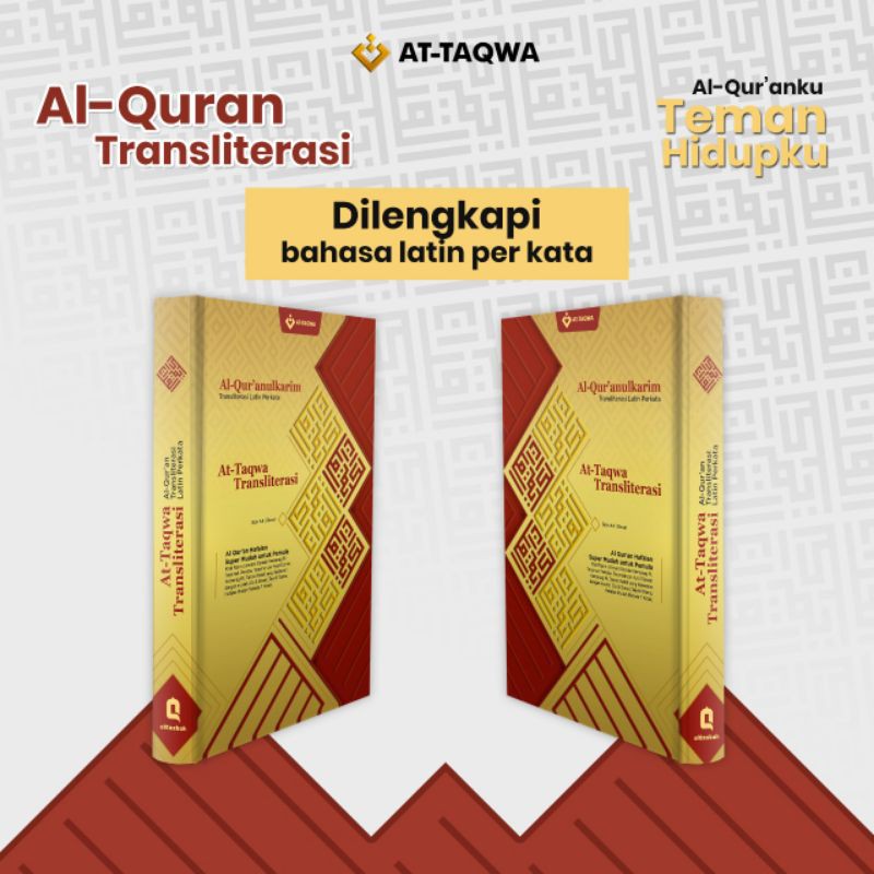 Al-Qur&rsquo;an At-Taqwa Literasi dilengkapi Arti Perkata sangat Mudah Menghafal  dan Dibaca | Shopee Indonesia