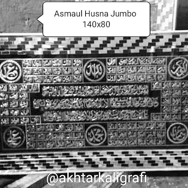 Kaligrafi Asmaul Husna As Salam Bentuk Lingkaran - Jual Kaligrafi Jati Asmaul Husna Kaligrafi 3d Kaligrafi Ukir Kaligrafi Kayu Di Lapak Alim Roegi Jati Furniture Bukalapak : 99 asmaul husna dilengkapi arti dzikir manfaat dan kaligrafi lengkap.