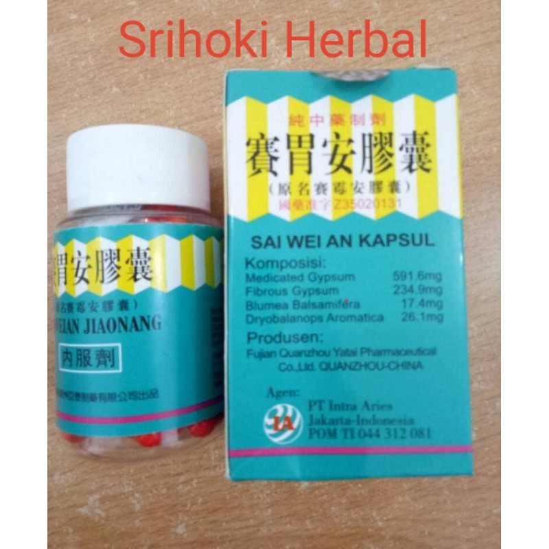 Antibiotik (obat asam lambung akibat infeksi bakteri) antibiotik tidak boleh diminum sembarangan. Original 100 Sai Wei An Saimeian Obat Herbal Cina Maag Infeksi Lambung Usus Radang Perut Shopee Indonesia