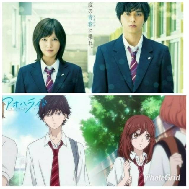08/07/2014&nbsp;· ao haru ride is the anime adaptation of the manga series written and illustrated by io sakisaka, which was serialized in the shoujo magazine bessatsu margaret between 2011 and 2015. Film Anime Ao Haru Ride Cartoon Live Action Subtitle Indonesia Shopee Indonesia
