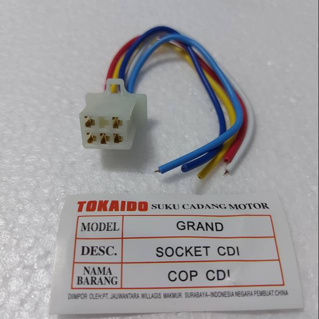 28/1/2019 · soket kiprok honda grand, honda supra 100 dan honda revo 100. Soket Cdi Cop Cdi Grand Supra Prima Kaze Shopee Indonesia