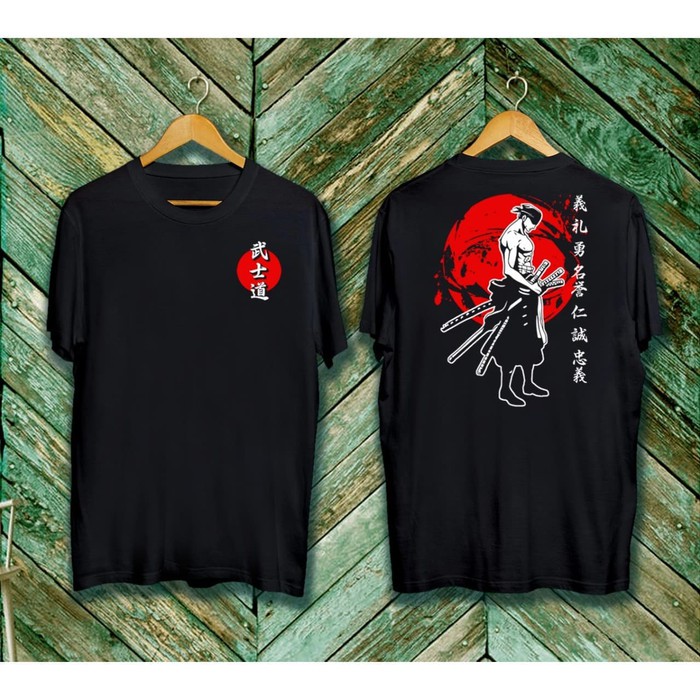 Desain baju anda sendiri di studio online kami. A14 Kaos Distro Samurai Logo Merah Hitam T Shirt Pria Wanita Kaos Keren Shopee Indonesia