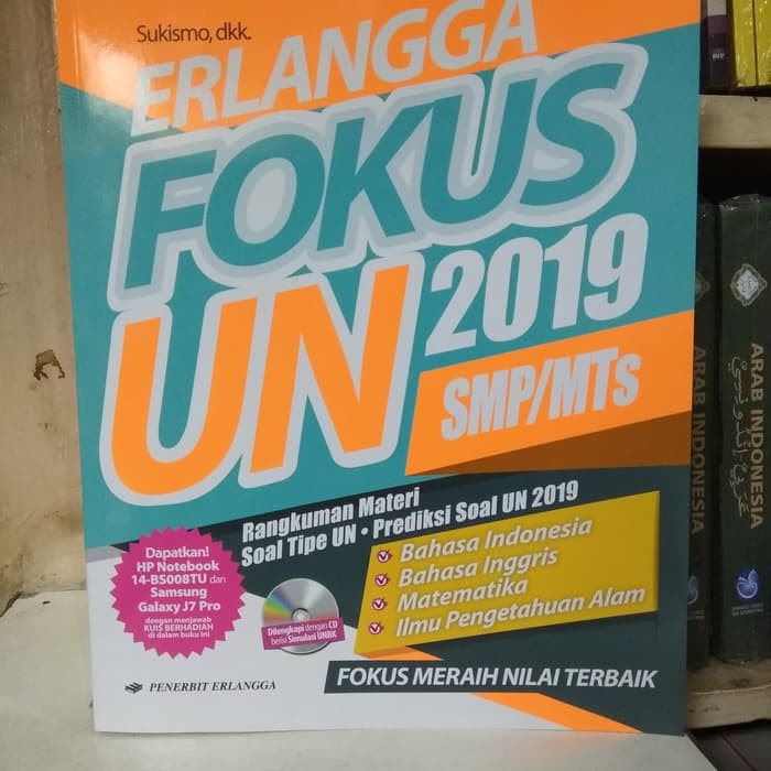 Beli produk erlangga xpress un smp 2019 berkualitas dengan harga murah dari berbagai pelapak di indonesia. Buku Erlangga Fokus Un Smp Mts 2019 Bk2119 Shopee Indonesia