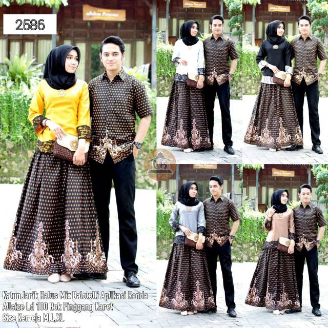 Model baju sarimbit seragam keluarga untuk lebaran 2022 terbaru. Jual Batik Couple Renda Gamis Couple Model Baju Lebaran Terbaru Kemeja Pria Indonesia Shopee Indonesia