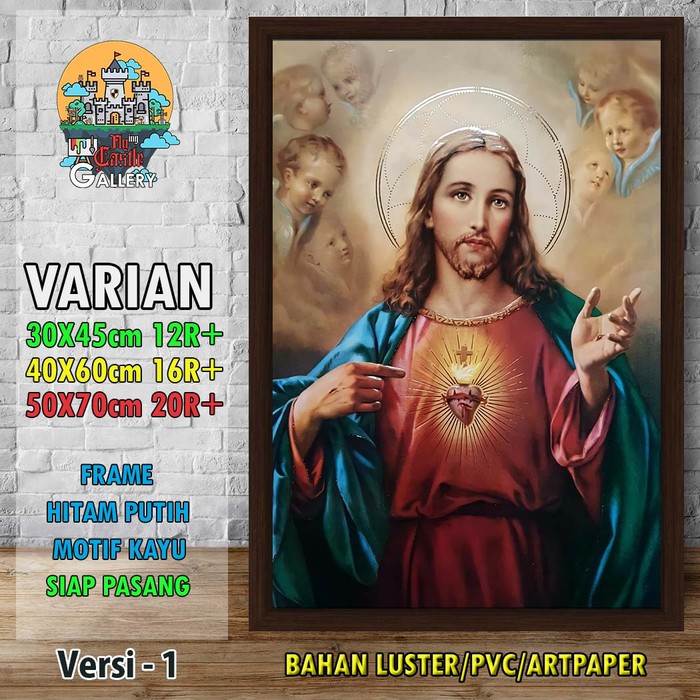 Jual Gambar Poster Lukisan Hati Kudus Yesus + Bingkai V1 - SIZE Standar  Limited | Shopee Indonesia