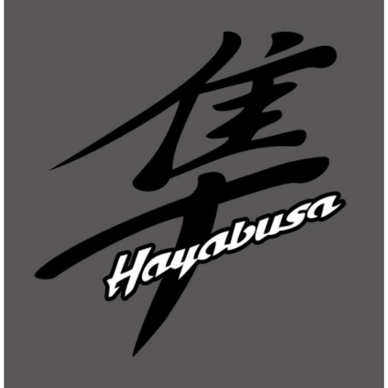 Jual Stiker Hayabusa / Stiker Tulisan Jepang / Stiker Mobil Murah / Stiker Motor Keren Indonesia|Shopee Indonesia 800_X_800_jpg