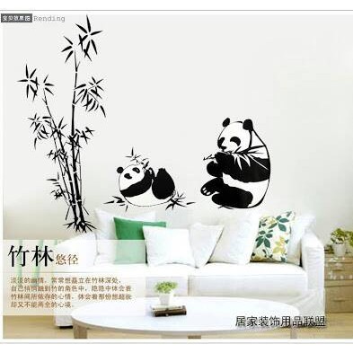 Stiker dinding dengan bahan pvc mudah dilepas gambar panda dan bambu. Sticker Dinding Panda Murah Shopee Indonesia