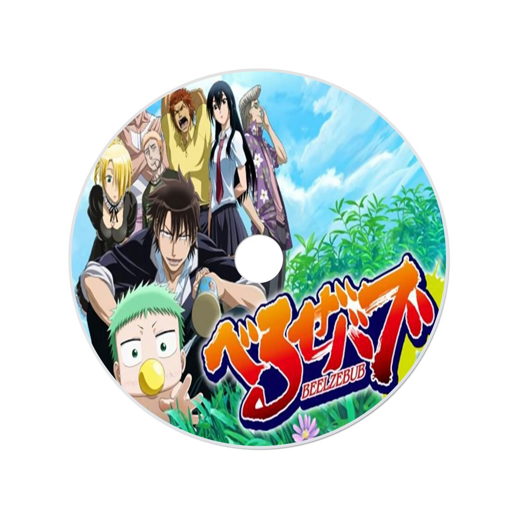 Sampah dan tampilan nyaman untuk penikmat anime online hanya di animasu. Anime Beelzebub Sub Indonesia Lengkap Shopee Indonesia