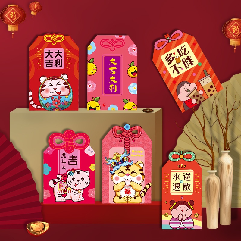 Seperti diketahui, twibbon merupakan gambar yang biasanya dipadukan . Fashionlu 2022 Isi 16 24pcs Amplop Angpao Merah Motif Kartun Harimau Untuk Tahun Baru Cina Shopee Indonesia