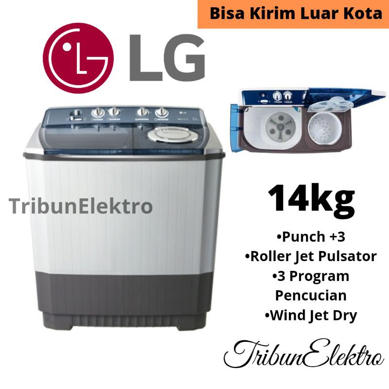Mesin Cuci LG 14kg 2 Tabung Roller Jet P1400RT | Shopee Indonesia