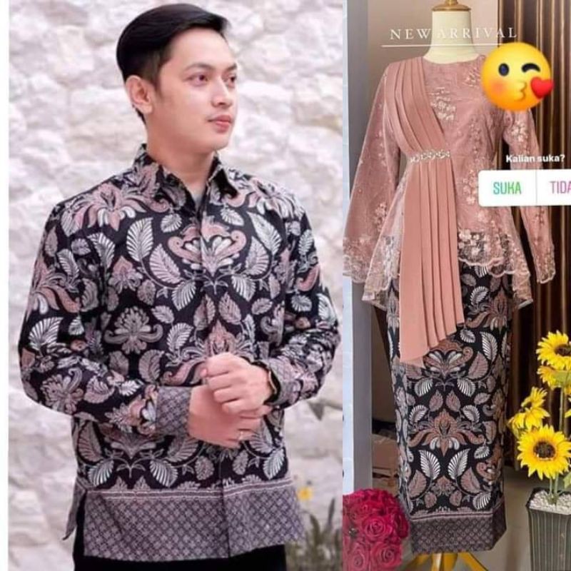 Batik couple kebaya brokat prada baju pesta kondangan lamaran terbaru. Set Kebaya Brokat Set Couple Batik Brokat Kebaya Lamaran Kebaya Wisuda Shopee Indonesia