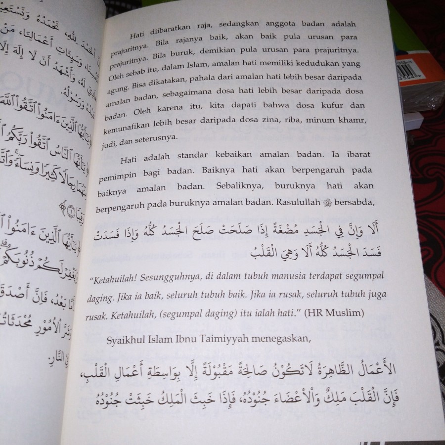Jual Buku Hati Yang Mentauhidkan Allah Indonesia|Shopee Indonesia