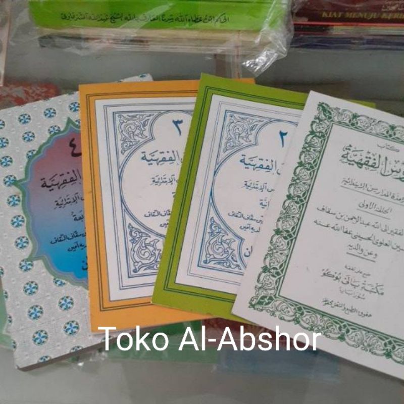 Jelaskan pengertian iman kepada kitab allah swt.! Durusul Fiqhiyah Arab Kosongan Juz 1 2 3 4 Kitab Fiqih 33 Shopee Indonesia