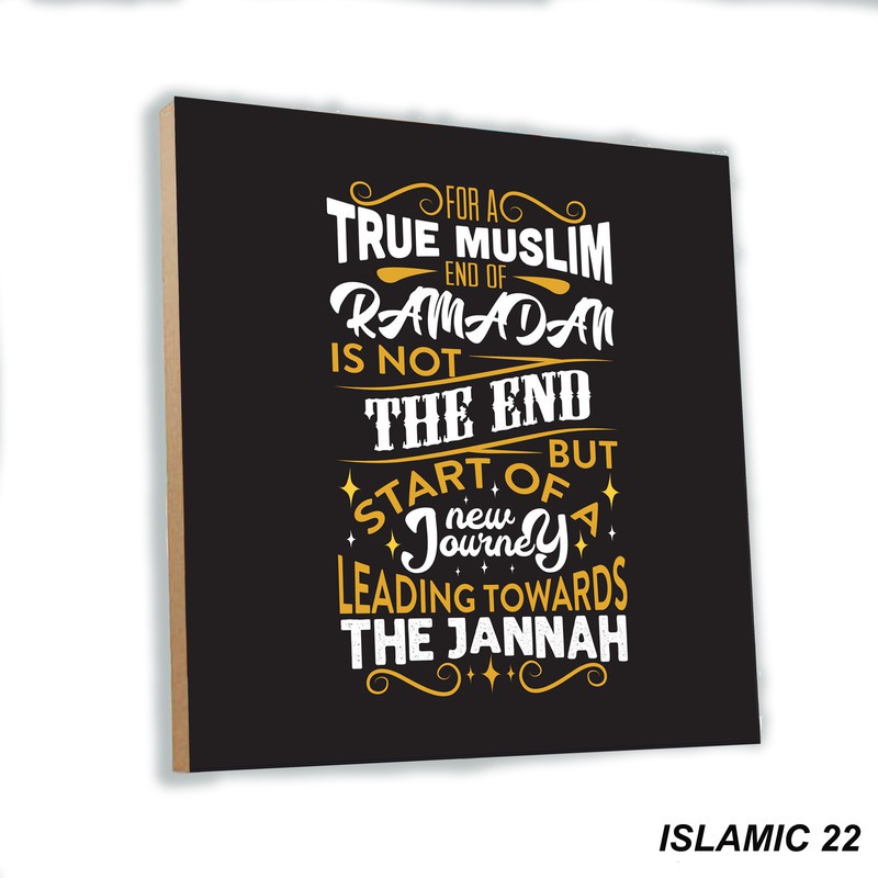 Repeat these motivational quotes from maya angelou, diane sawyer and more to stay inspired and get through anything. Dekorasi Dinding Kamar Rumah Muslim Islamic Quotes Hiasan Islami Pajangan Poster Kayu Shopee Indonesia