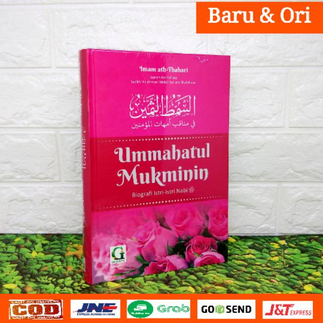 BUKU UMMAHATUL MUKMININ, BIOGRAFI ISTRI-ISTRI NABI | Shopee Indonesia