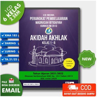 Rpp 1 lembar akidah akhlak kelas 7 k13 2021/2022 lengkap, download rpp akidah akhlak kelas vii mts semester 1 dan 2 kurikulum 2013 revisi . Cd Rpp Mi Aqidah Akhlak Kelas 1 6 Kma 183 184 1 Lembar Daring Dan Luring K13 Th 21 22 Shopee Indonesia