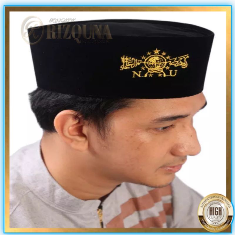 Jual SONGKOK NU Kopiah Peci Hitam bordir Warna Kuning Tinggi 9cm Bahan  Halus Harga Grosir Untuk Di Jual Indonesia|Shopee Indonesia
