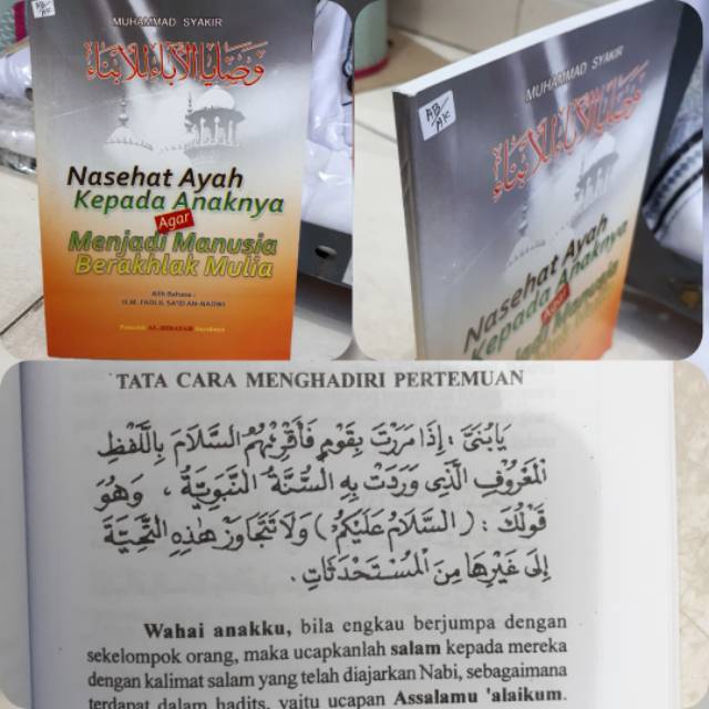 Najmi umar bakkar, حفظه الله تعالى. Nasehat Ayah Kepada Anaknya Agar Menjadi Manusia Berakhlak Mulia Terj Washoya Al Aba Lil Abna Shopee Indonesia