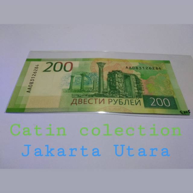 Uang 200 rubel rusia | Shopee Indonesia