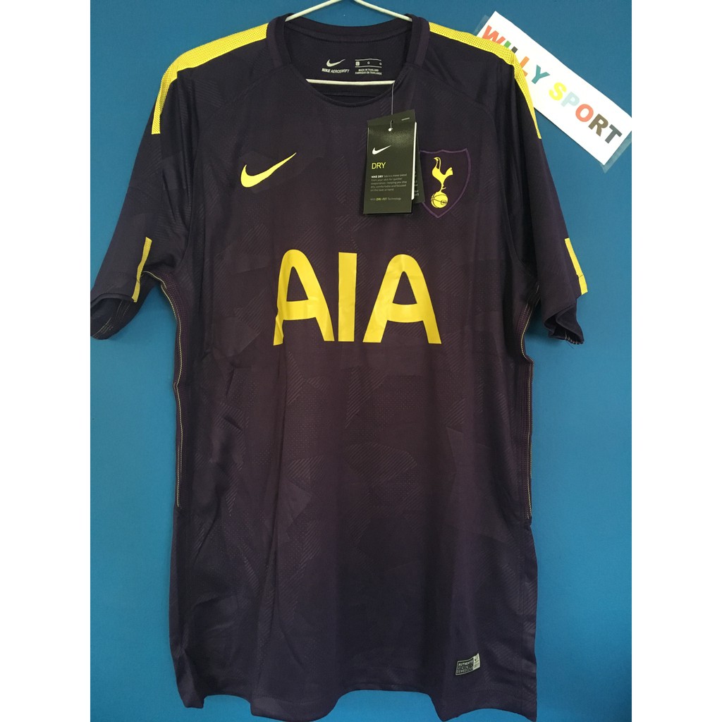 Baby tottenham hotspur home kit 2021/22. Jersey Third Ketiga Tottenham Hotspur 2017 2018 Shopee Indonesia