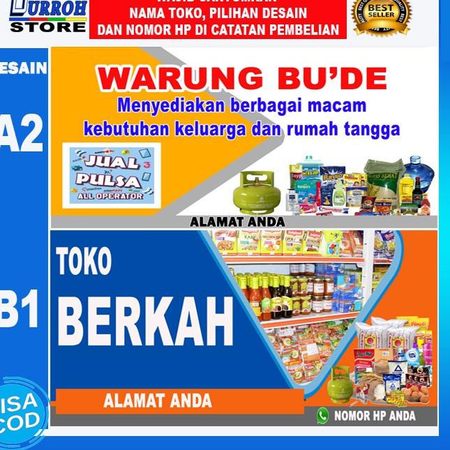 Dan pulsa, banner toko sembako psd, background banner sembako,. Banner Toko Kelontong