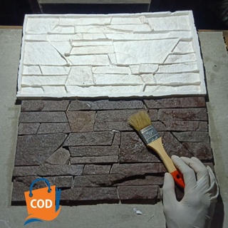 Pembuatan cetakan bisa mengunakan bahan kayu atau ukuran 1m².setelah melihat vidioku ini jgn lupa:tekan tombol merah subscribe dan tekan . Cetakan Batu Alam Harga Terbaik September 2021 Shopee Indonesia