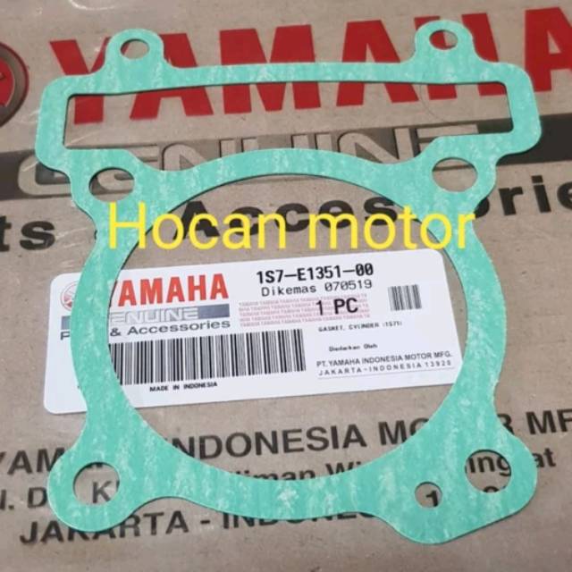 PAKING BLOK SEHER JUPITER MX LAMA JUPITER MX NEW VIXION LAMA VIXION NEW  ORISINIL YGP 1S7-E1351-00 | Shopee Indonesia