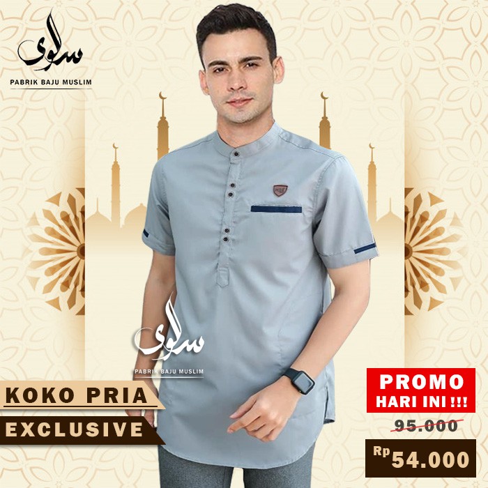 Jual Baju Koko Kurta Dewasa Lengan Pendek Material Catton Adem Serap  Keringat Indonesia|Shopee Indonesia