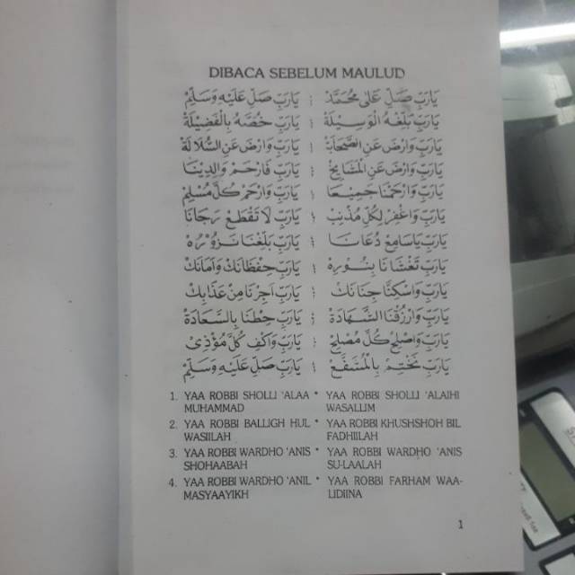 Isi dari lirik sholawat ini . Terjemah Maulid Diba 94 Halaman Mi Shopee Indonesia