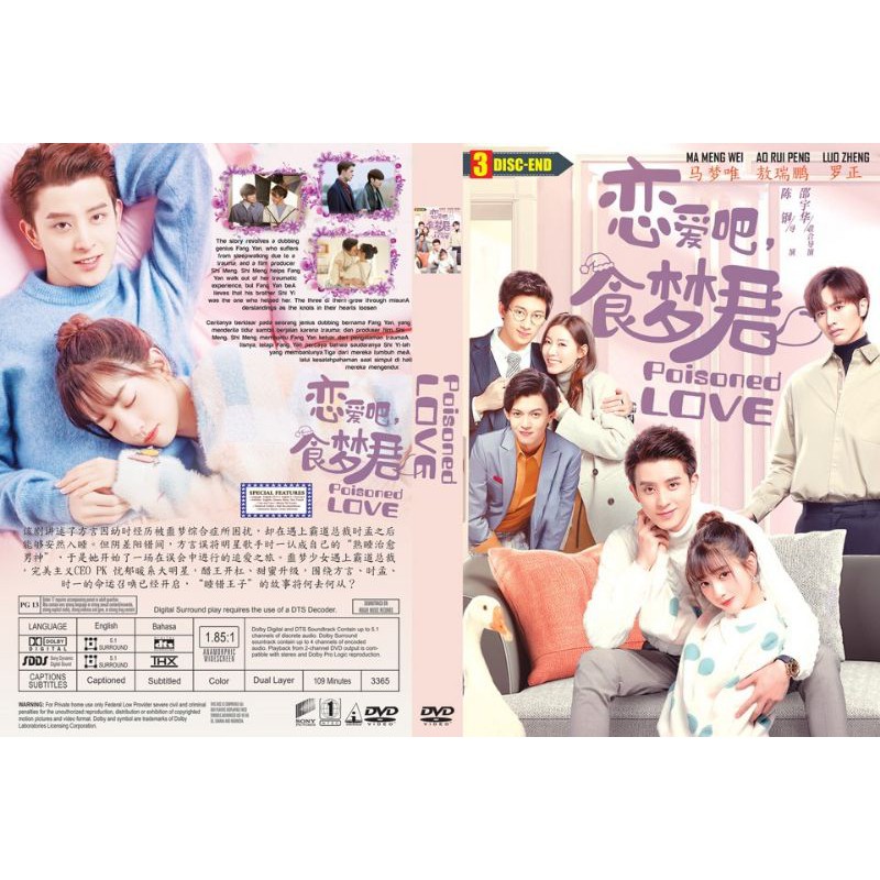 Download drama china poisoned love sub indo. Drama Series Romantis China Poisoned Love Shopee Indonesia