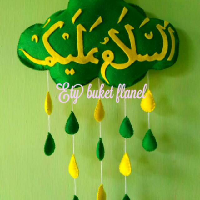 Jual Hiasan Dinding Assalamualaikum Indonesia|Shopee Indonesia 640_X_640_jpg