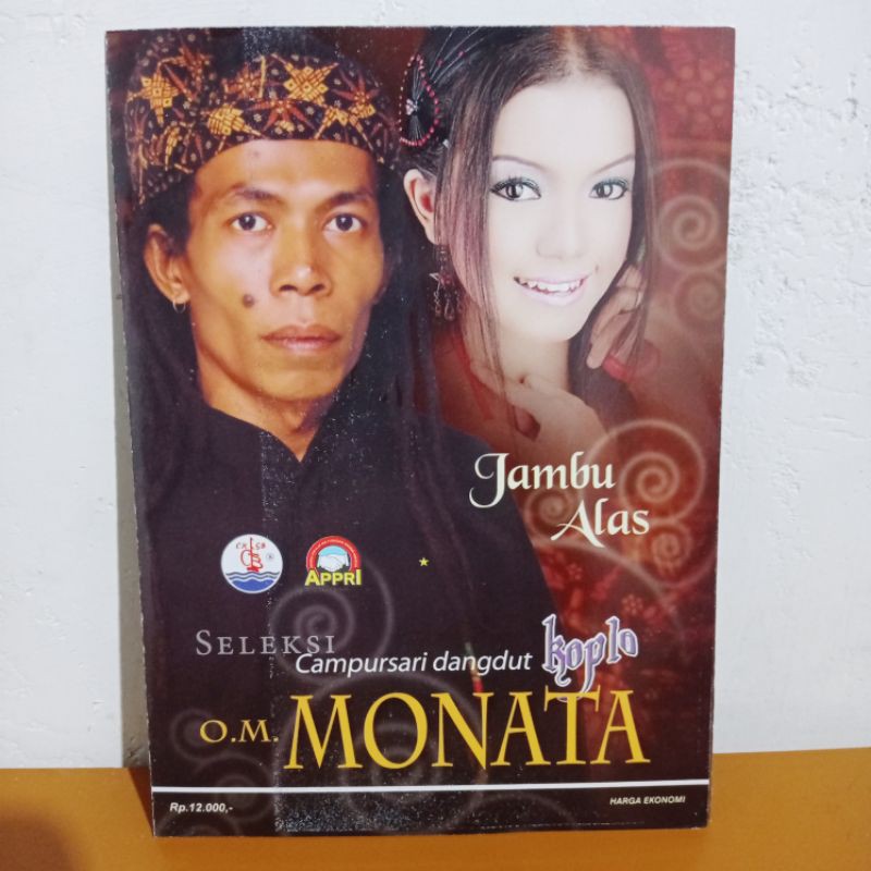 KASET VCD DVD ORIGINAL KARAOKE CHGB RECORD LAGU DANGDUT KOPLO MONATA CAMPURSARI  JAMBU ALAS | Shopee Indonesia