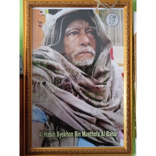 (58 code) bingkai foto habib syaikhon al bahar (wan sehan). Poster Photo Foto Al Habib Syehon Bin Musthofa Al Bahar Wan Sehan Laminating Shopee Indonesia