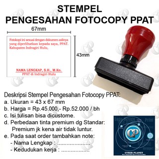 Namun di kota besar seperti jakarta biaya tersebut bisa lebih tinggi, bahkan hingga rp8 juta rupiah. Stempel Ppat Pengesahan Fotocopy Shopee Indonesia