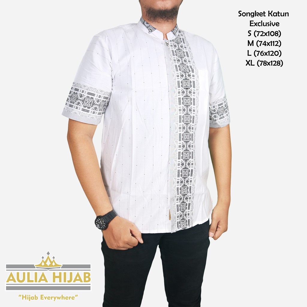 Jual Baju Koko Muslim Songket Pria Exclusive Al-Zabbar Bahan Katun Songket  Premium Koko Baju AZ-22016 Indonesia|Shopee Indonesia