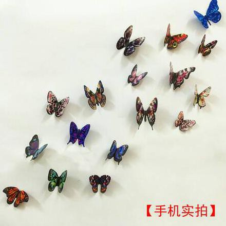 Beli hiasan 3d butterfly 1 set isi 12 ( wall sticker, wallpaper kupu kupu ). Isi 19 Wallsticker 3d Butterfly Kupu Kupu Hiasan Dinding Wallpaper Shopee Indonesia