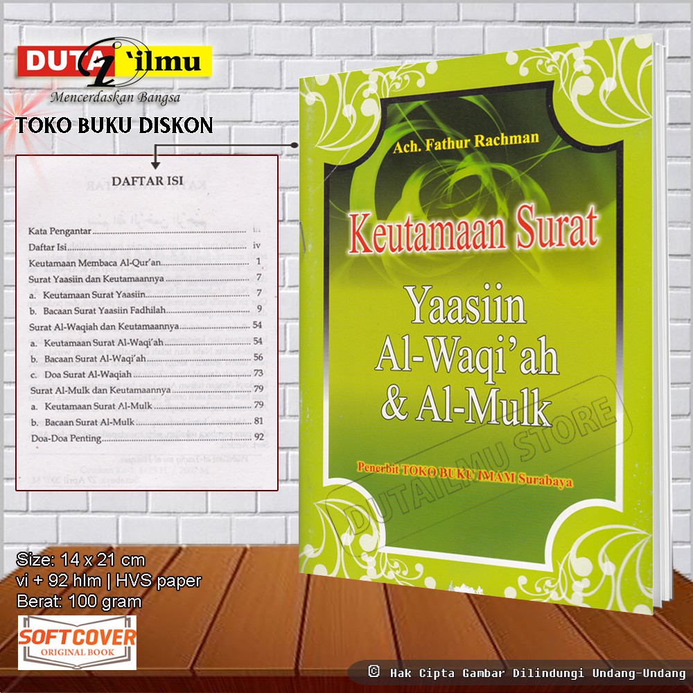 Manfaat membaca surat al mulk. Keutamaan Surat Yasin Al Waqiah Al Mulk Shopee Indonesia