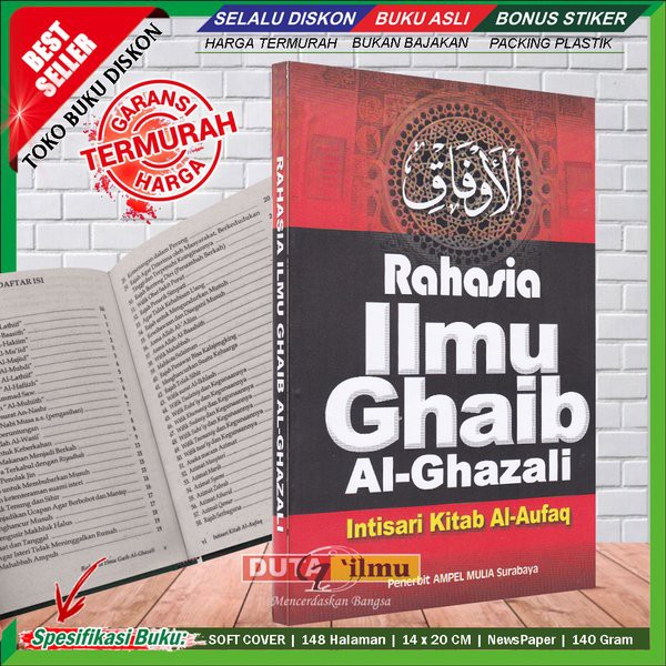 Kitab kuning dasar adalah kitab yang biasa. Terjemahan Kitab Al Aufaq Rahasia Ilmu Ghaib Al Ghazali Dc Shopee Indonesia